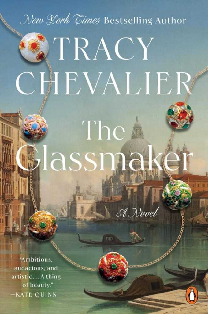 Theglassmaker