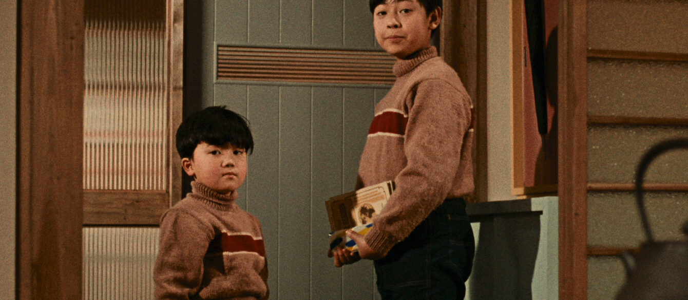 A film still from Good Morning by Ozu.