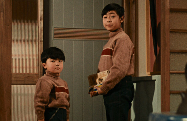 A film still from Good Morning by Ozu.