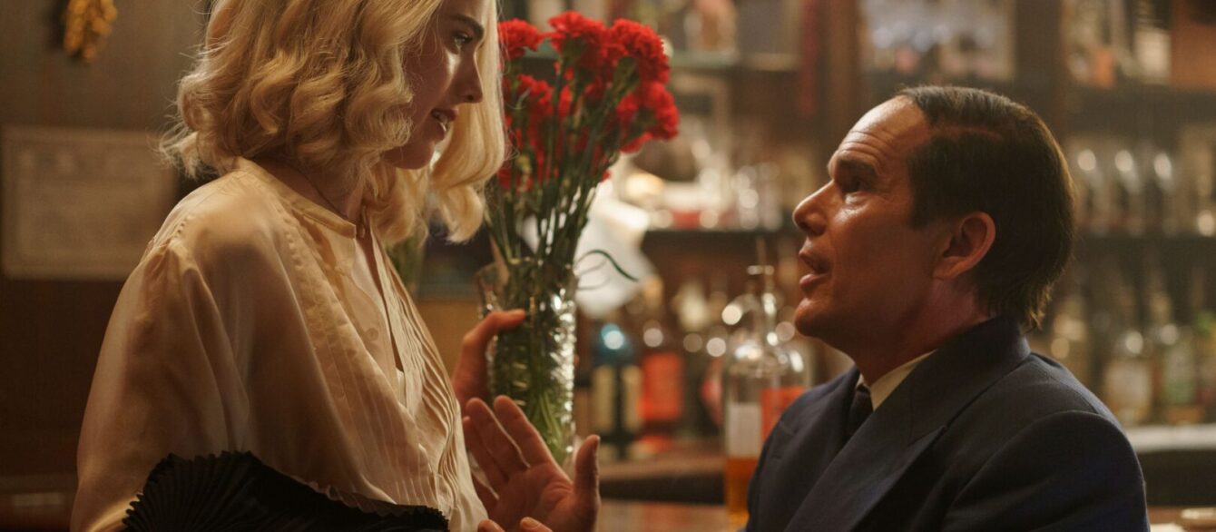 A film still from Blue Moon