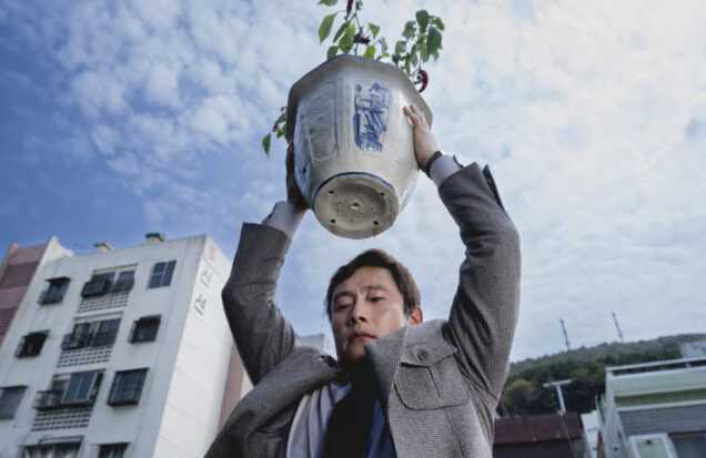 A film still from NO OTHER CHOICE