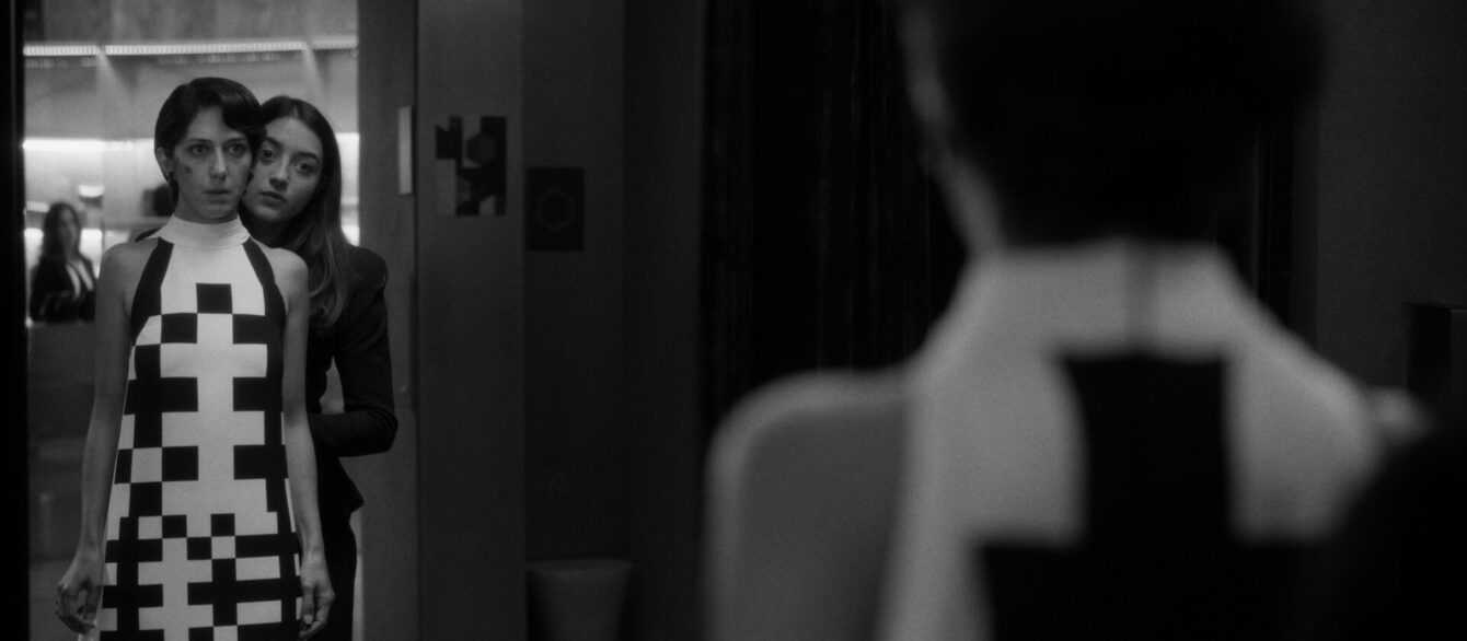 A film still from A Film Still from Two People Exchanging Saliva with Zar Amir Luàna Bajrami