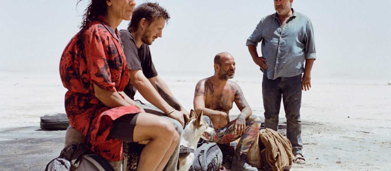 A film still from SIRAT