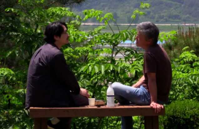 Ha Seongguk and Kwon Haehyo in a film still from What Does That Nature Say to You