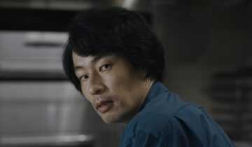 A film still from Chime.