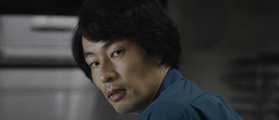 A film still from Chime.