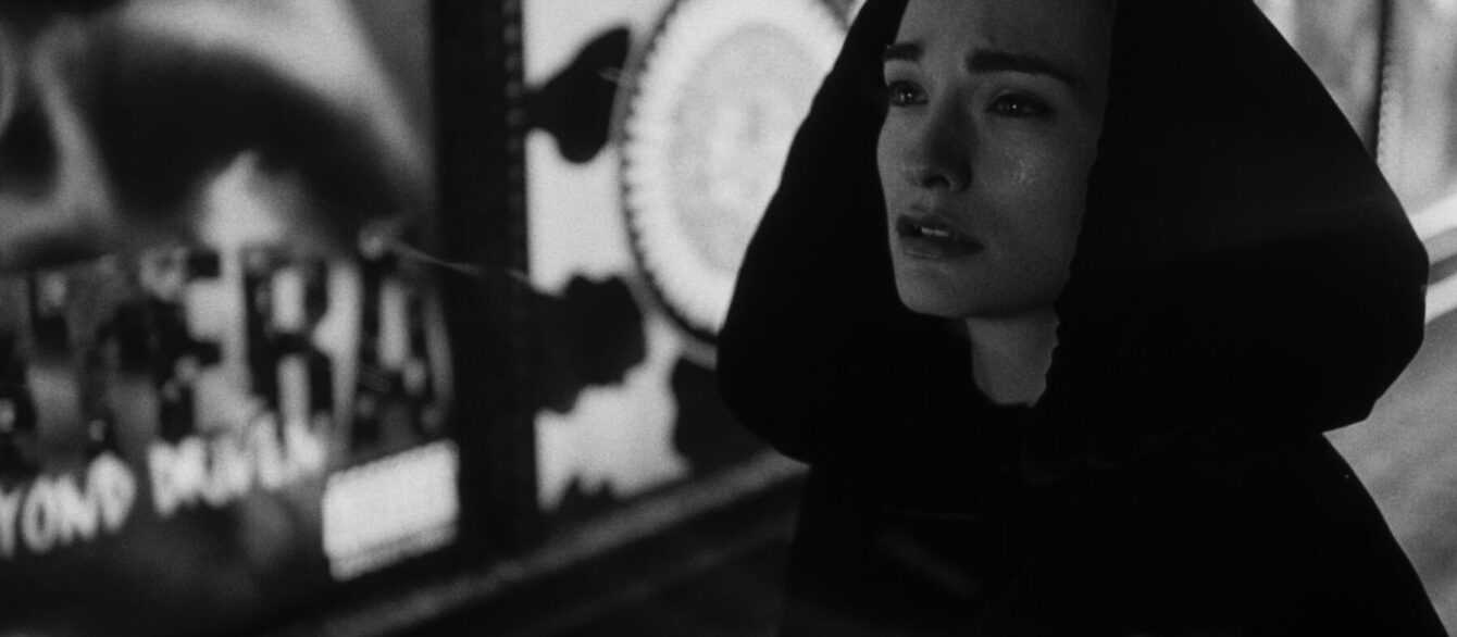 A film still from Nadja