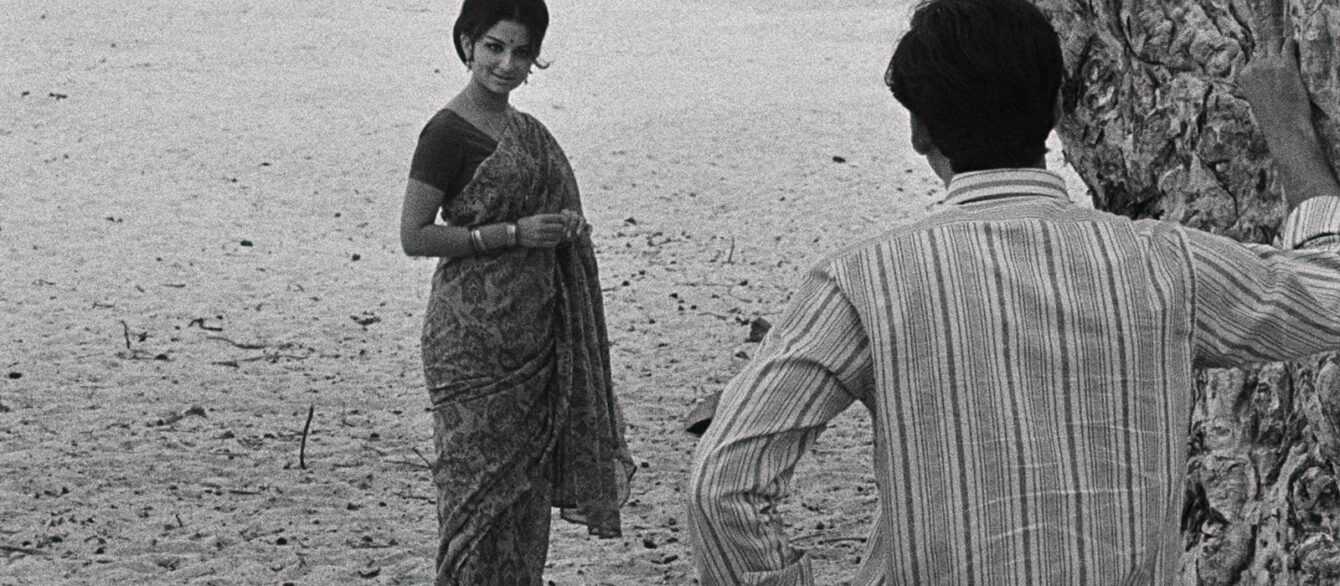 A film still from Days and Nights in the Forest