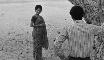 A film still from Days and Nights in the Forest