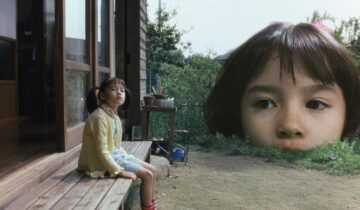 A Film Still from The Taste of Tea