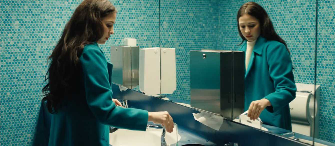 A film still from The Currents