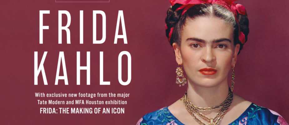 FridaKahlo Encore Landscape