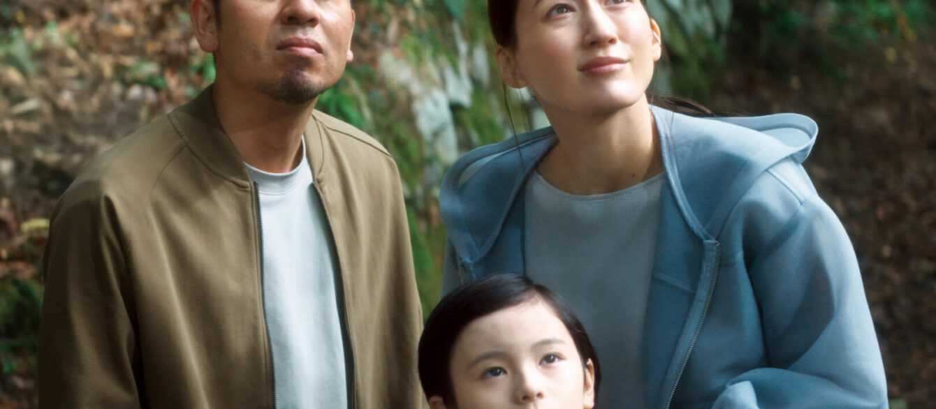 A film still from Sheep in the Box