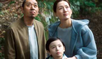 A film still from Sheep in the Box