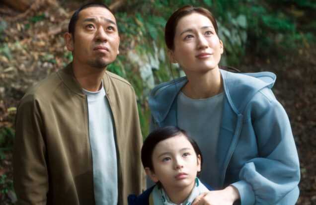 A film still from Sheep in the Box