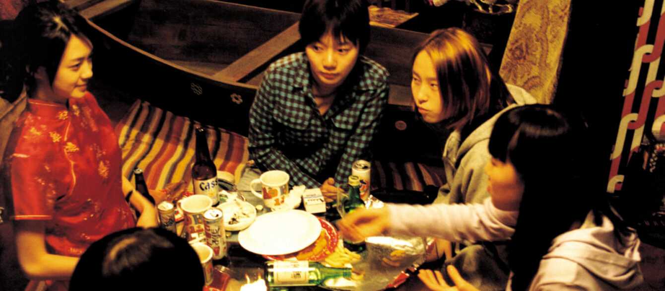 A film still from TAKE CARE OF MY CAT