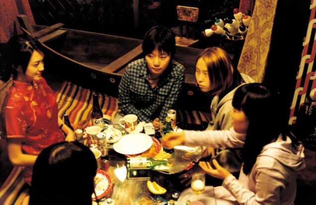A film still from TAKE CARE OF MY CAT