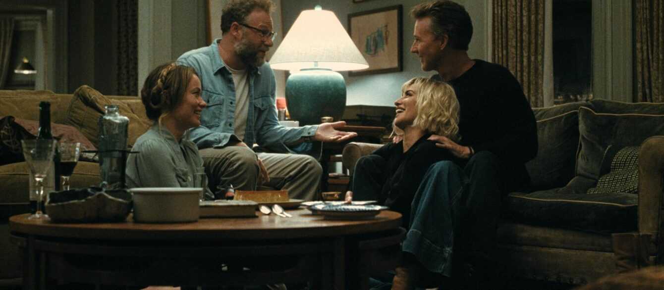 A film still from The Invite