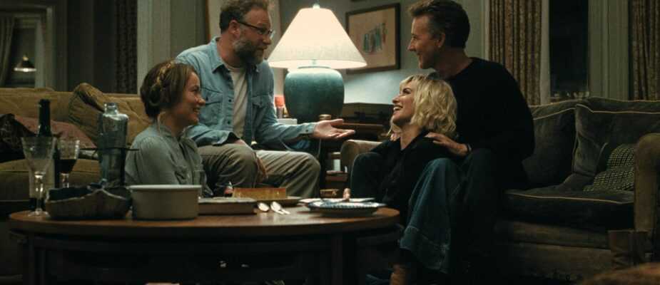 A film still from The Invite