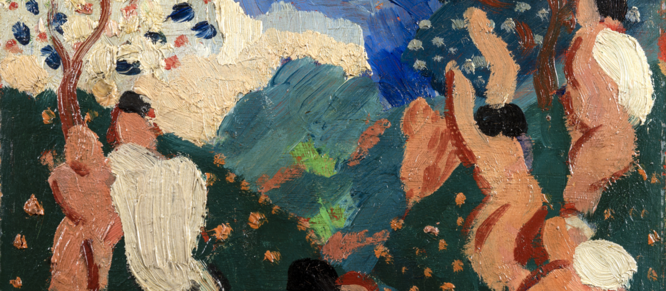 Bathers