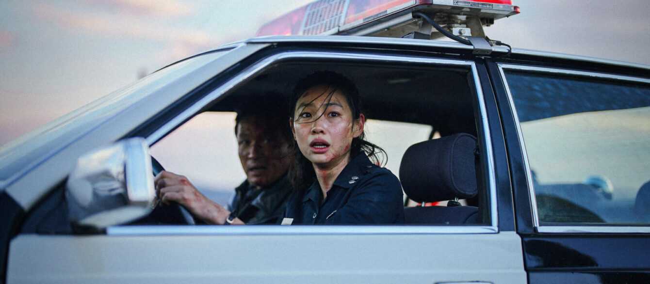A film still from Hope