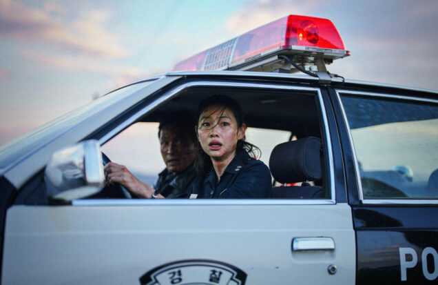 A film still from Hope