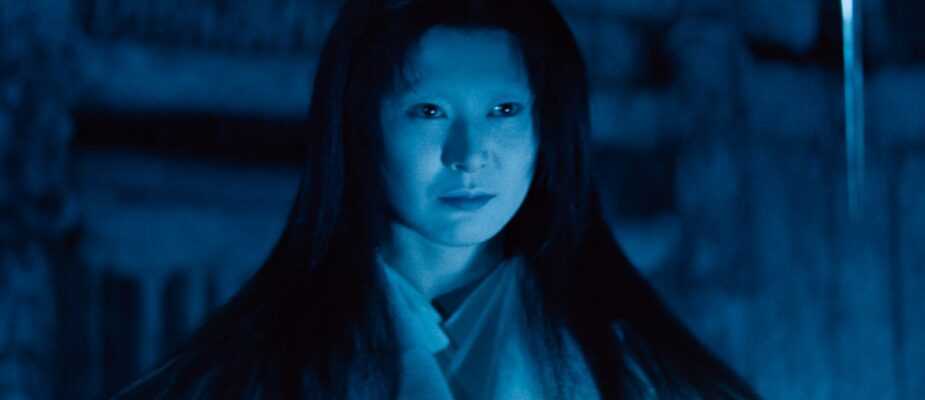 A film still from Kwaidan